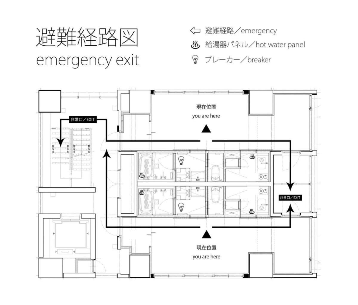 Bhotel Nekoyard - Loft Studio Close To Peace Park & City Sights Hiroshima Ngoại thất bức ảnh