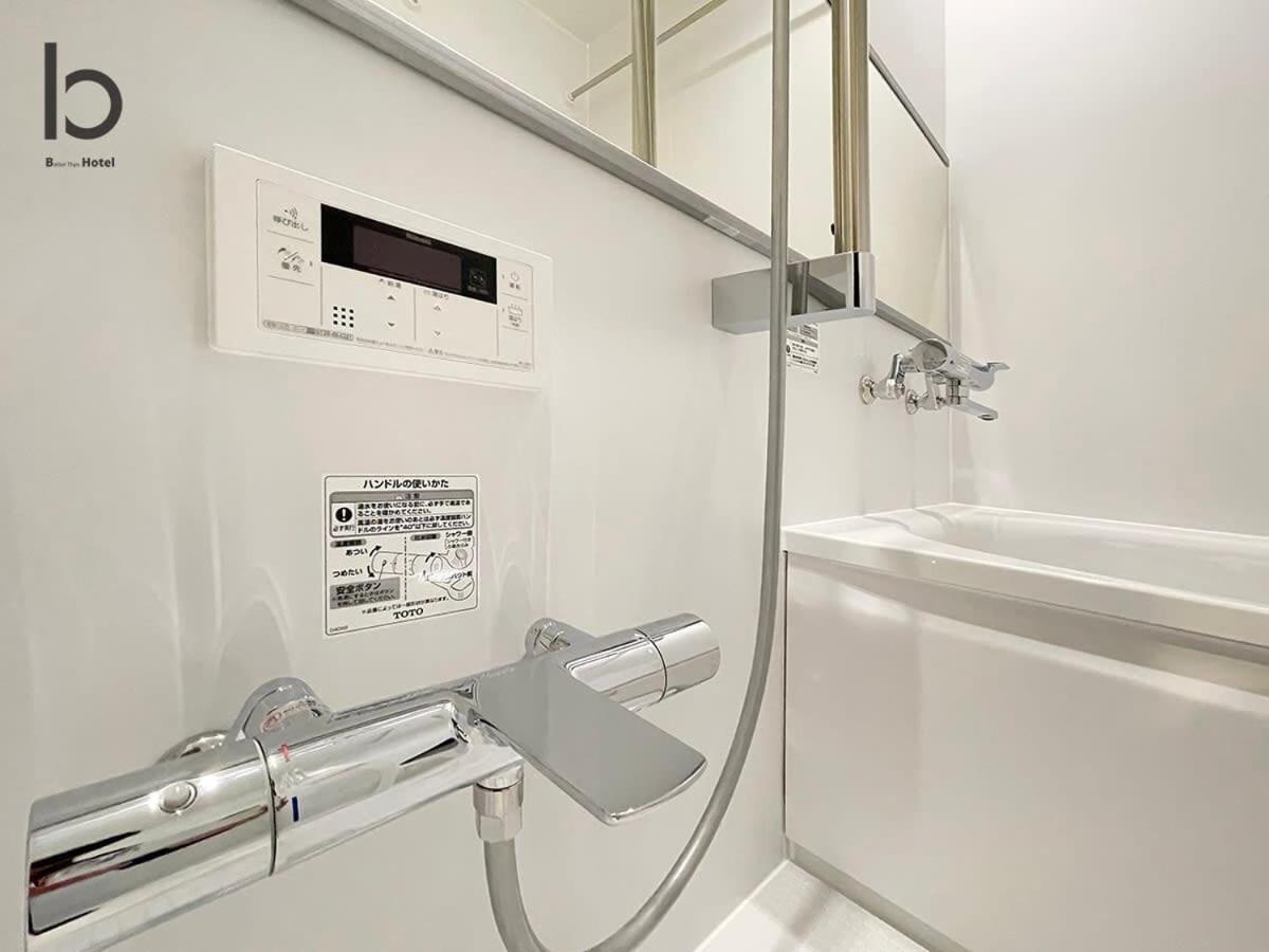 Bhotel Nekoyard - Loft Studio Close To Peace Park & City Sights Hiroshima Ngoại thất bức ảnh
