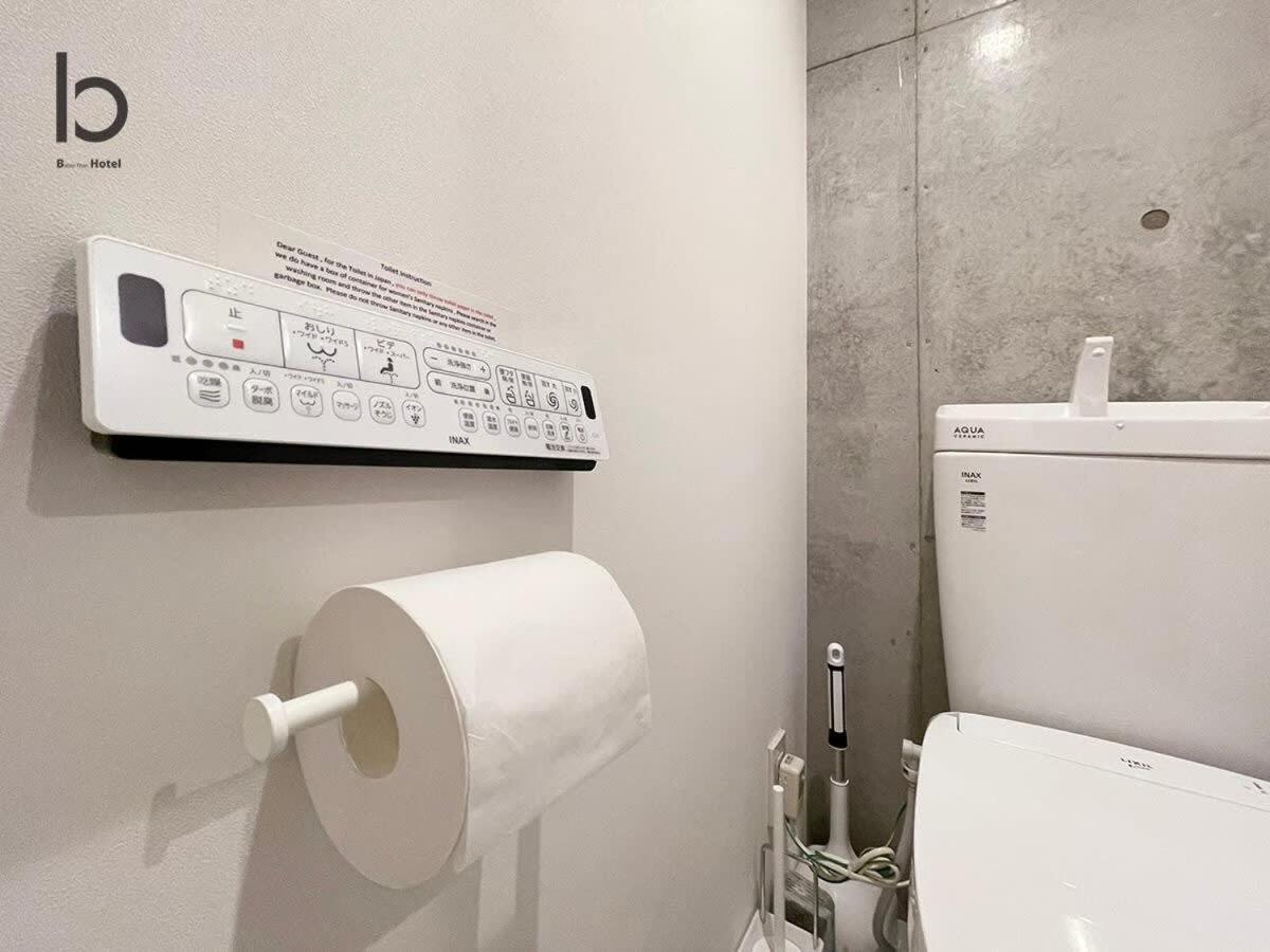 Bhotel Nekoyard - Loft Studio Close To Peace Park & City Sights Hiroshima Ngoại thất bức ảnh