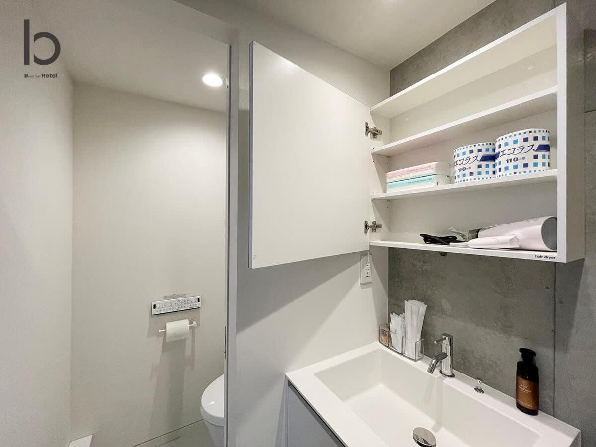 Bhotel Nekoyard - Loft Studio Close To Peace Park & City Sights Hiroshima Ngoại thất bức ảnh